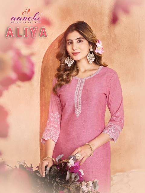 Aanchi aliya Kurti wholesale suppliers